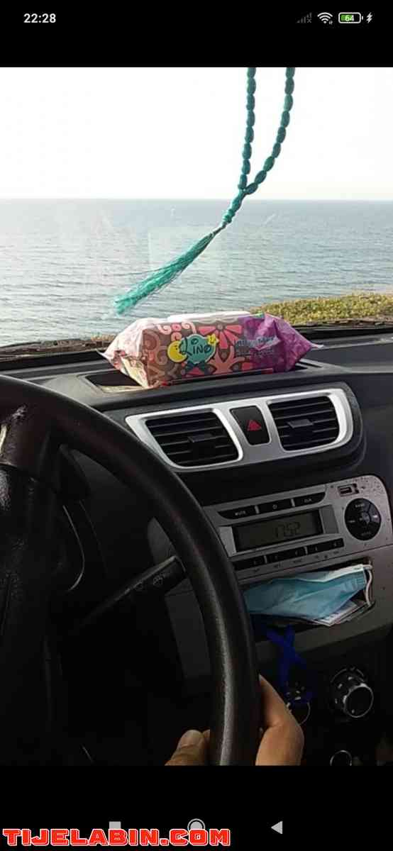 dfck 2014 gaz - Oum Drou, Chlef - Tijelabin