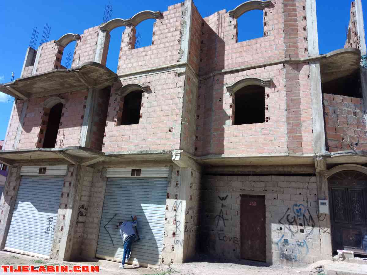 فيلا الكراء