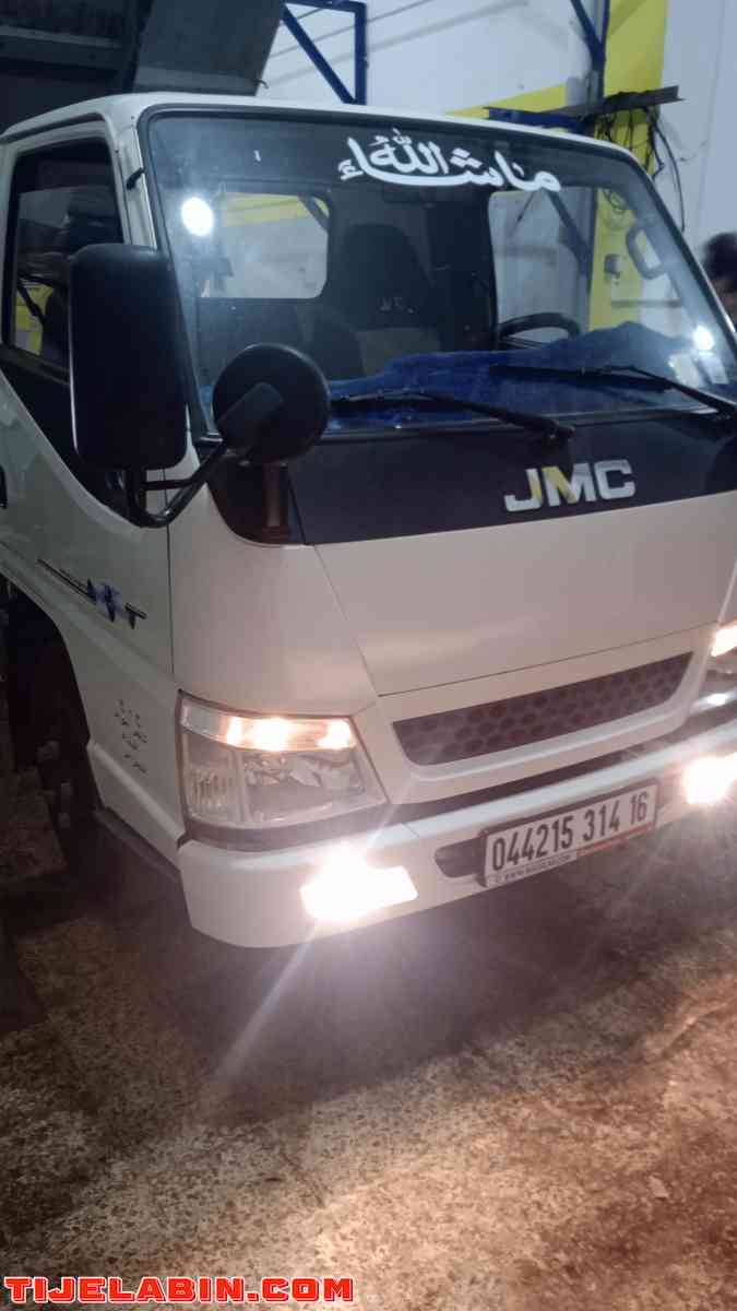 Jamciii - Alger Centre, Alger - Tijelabin