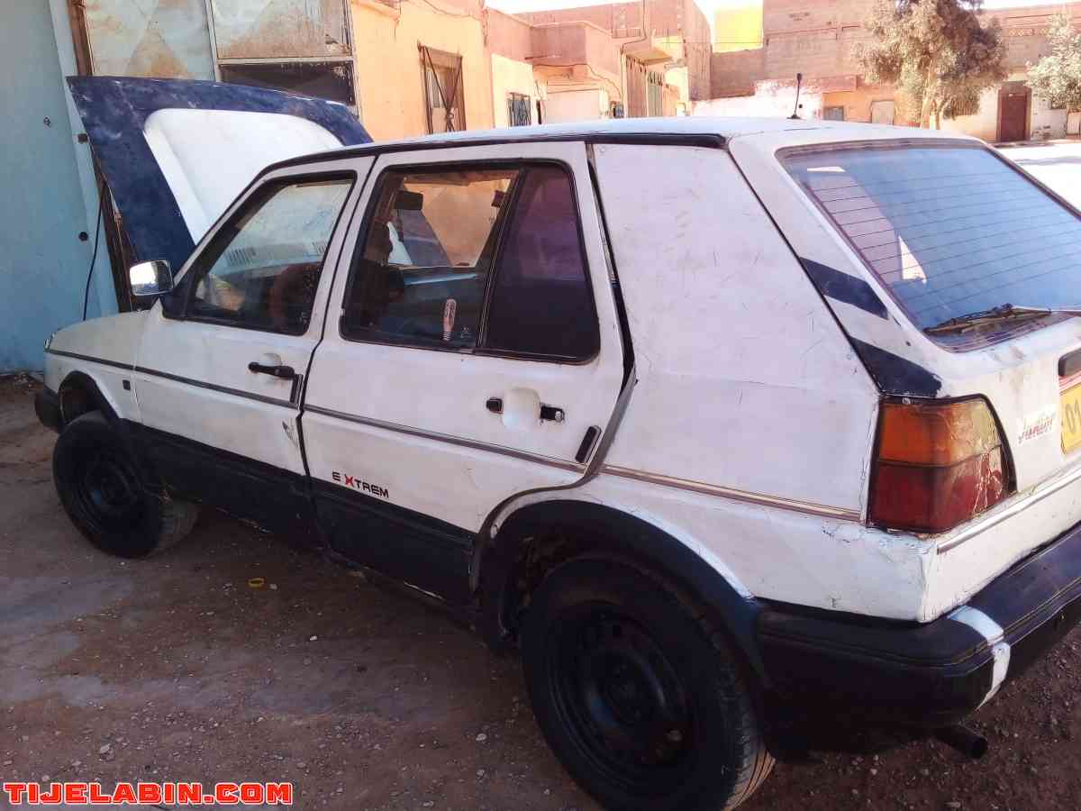 سيري2 - Naama, Naama - Tijelabin