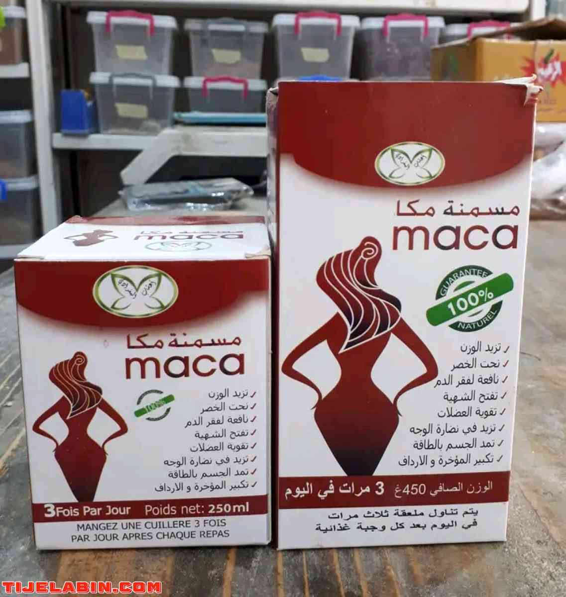 تزيد الوزن  نحت الخصر نافعة لفقر الدم تفتح الشهية