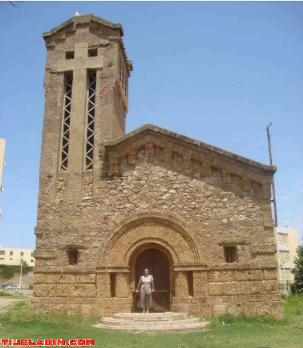 résidence l'Cap - Bordj El Bahri, Alger - Tijelabin