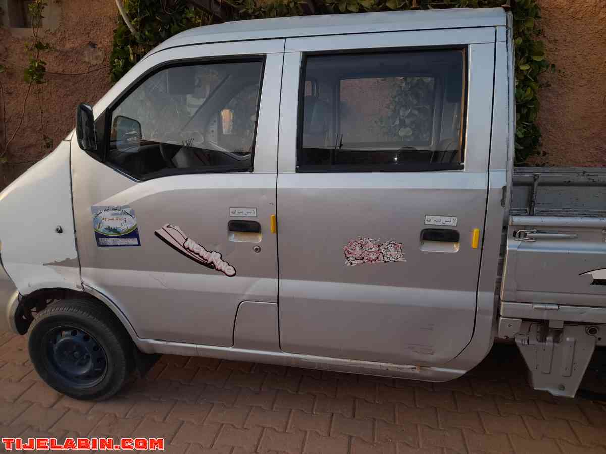 هاربين هايفي دوبل كابين - Alger Centre, Alger - Tijelabin