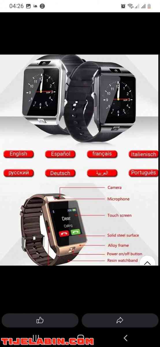 ساعات ذكي - Alger Centre, Alger - Tijelabin