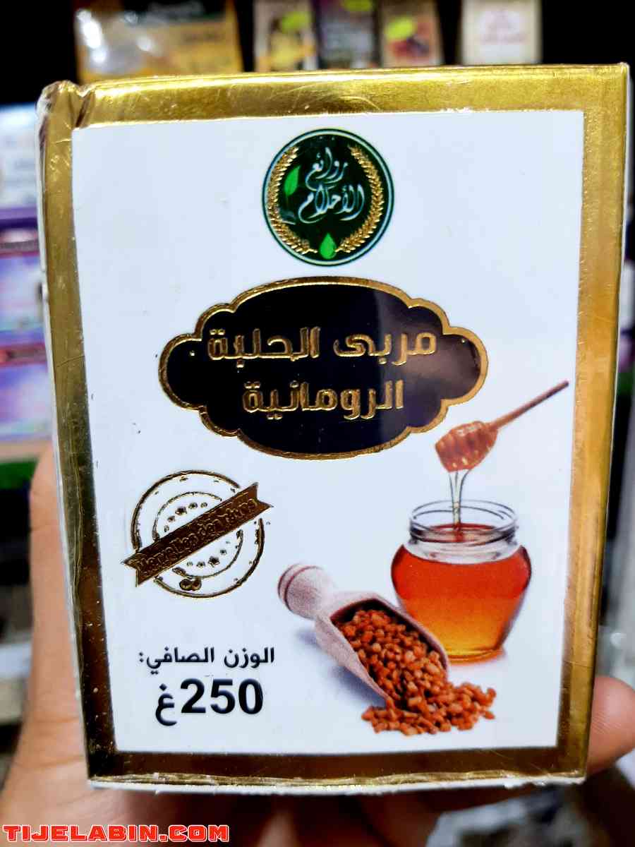 مربى الحلبة الرومانية للتسمين - Boufarik, Blida - Tijelabin