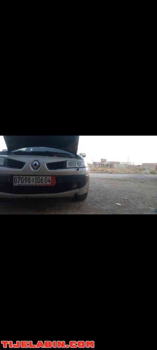 ميڨان بيري0665756971 - Oum El Bouaghi, Oum El Bouaghi - Tijelabin