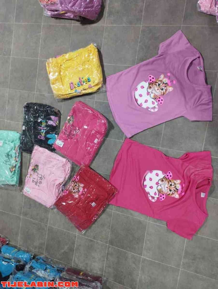 يرحي برك 20 الف. البيع بشوالة فقط 240 حبة فشوالة يلبسو 23456 - Alger Centre, Alger - Tijelabin