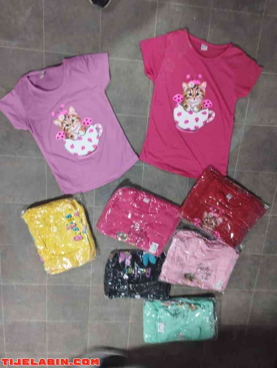 يرحي برك 20 الف. البيع بشوالة فقط 240 حبة فشوالة يلبسو 23456 - Alger Centre, Alger