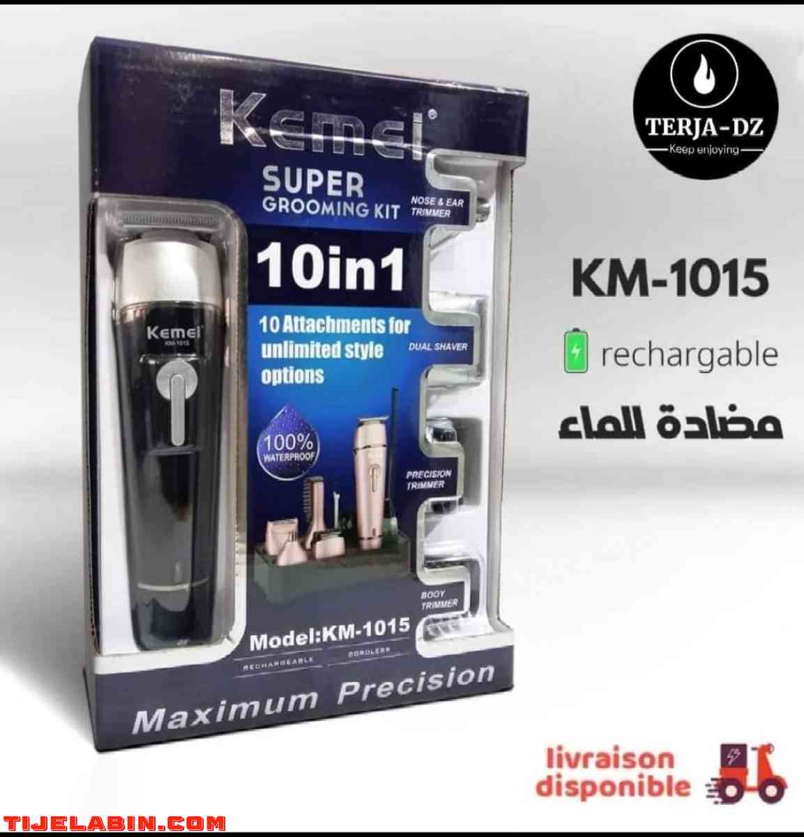 طوندوز - Alger Centre, Alger