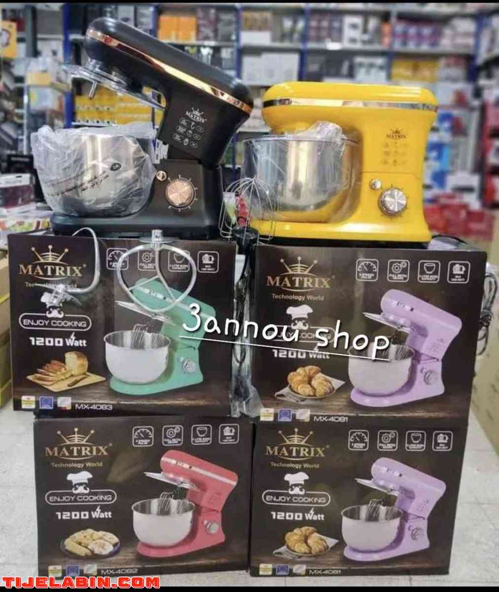 Petrin inox - Alger Centre, Alger - Tijelabin