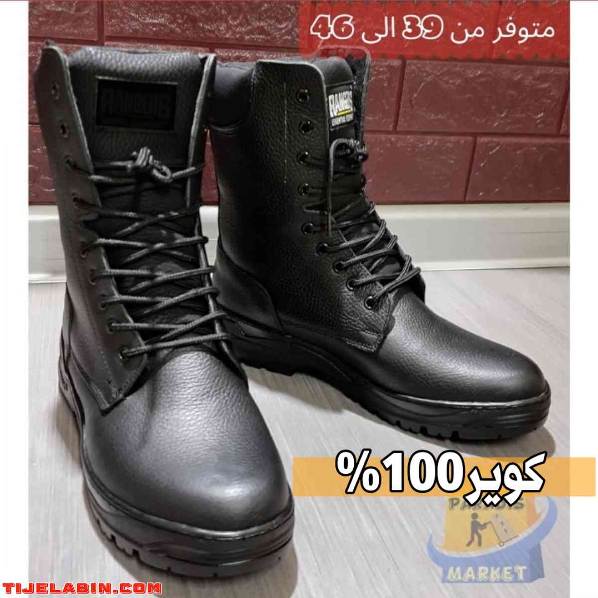 حذاء جلد التمساح - Ain Chouhada, Djelfa - Tijelabin