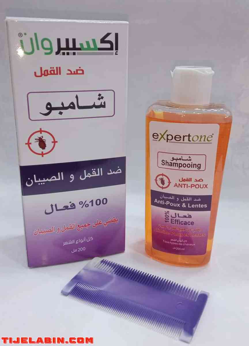 Huile poux et lentes + shampoing - Oran, Oran