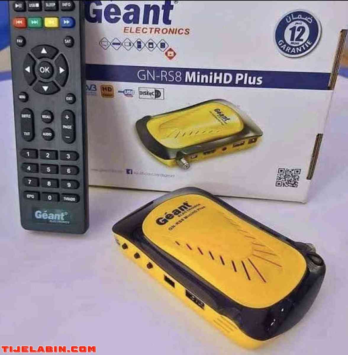 Géant - Alger Centre, Alger - Tijelabin