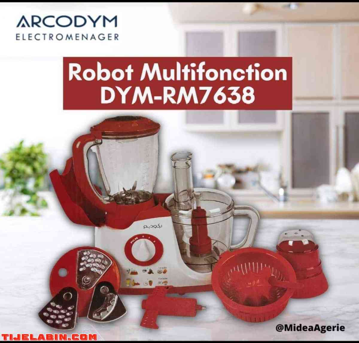 Rebot - Alger Centre, Alger