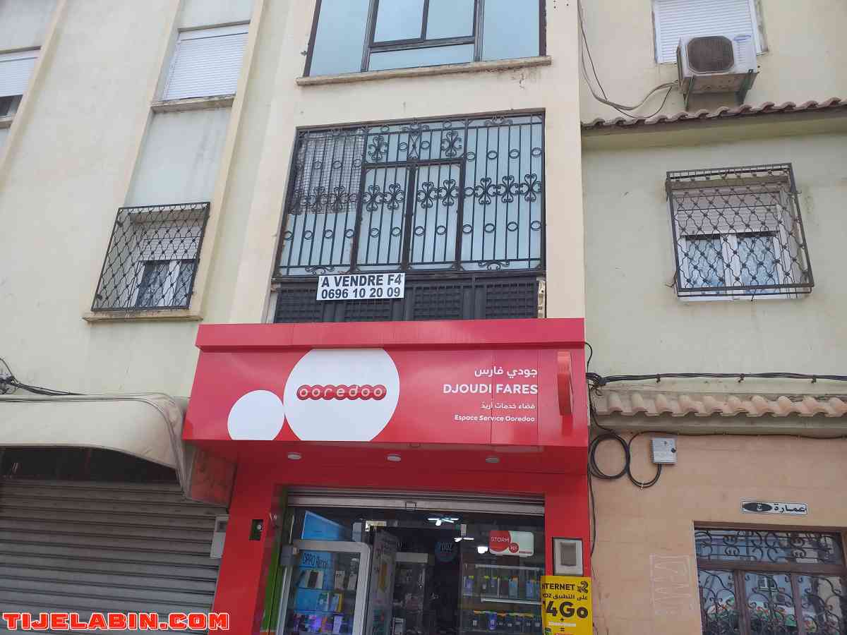 Appartement F4 - El Ouricia, Setif - Tijelabin