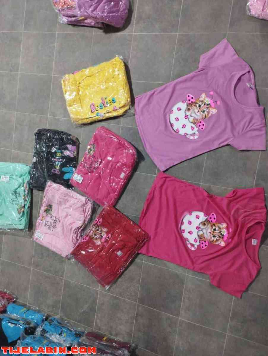 يرحي برك 20 الف. البيع بشوالة فقط 240 حبة فشوالة يلبسو 23456 - Alger Centre, Alger - Tijelabin