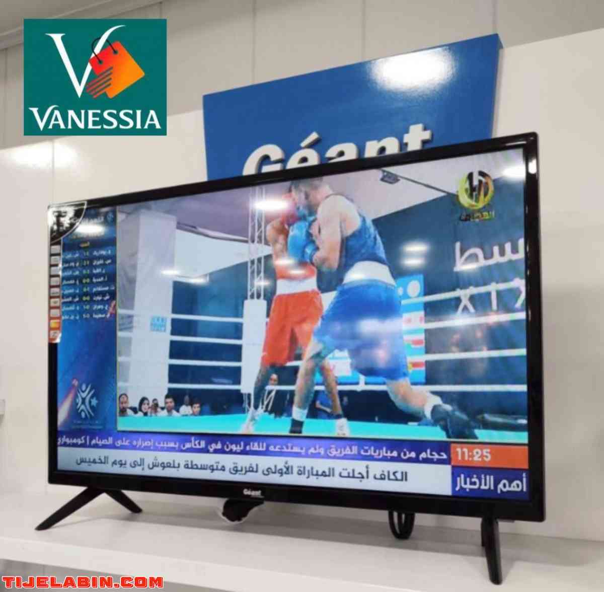 Téléviseur Géant - Alger Centre, Alger - Tijelabin