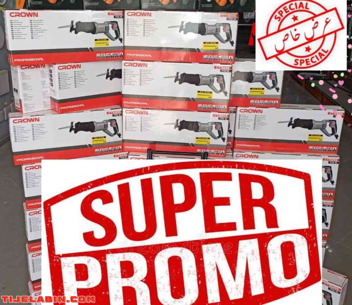 منشار العيد متعدد الإستخدامات من ماركة Crown scie sabre - Alger Centre, Alger - Tijelabin