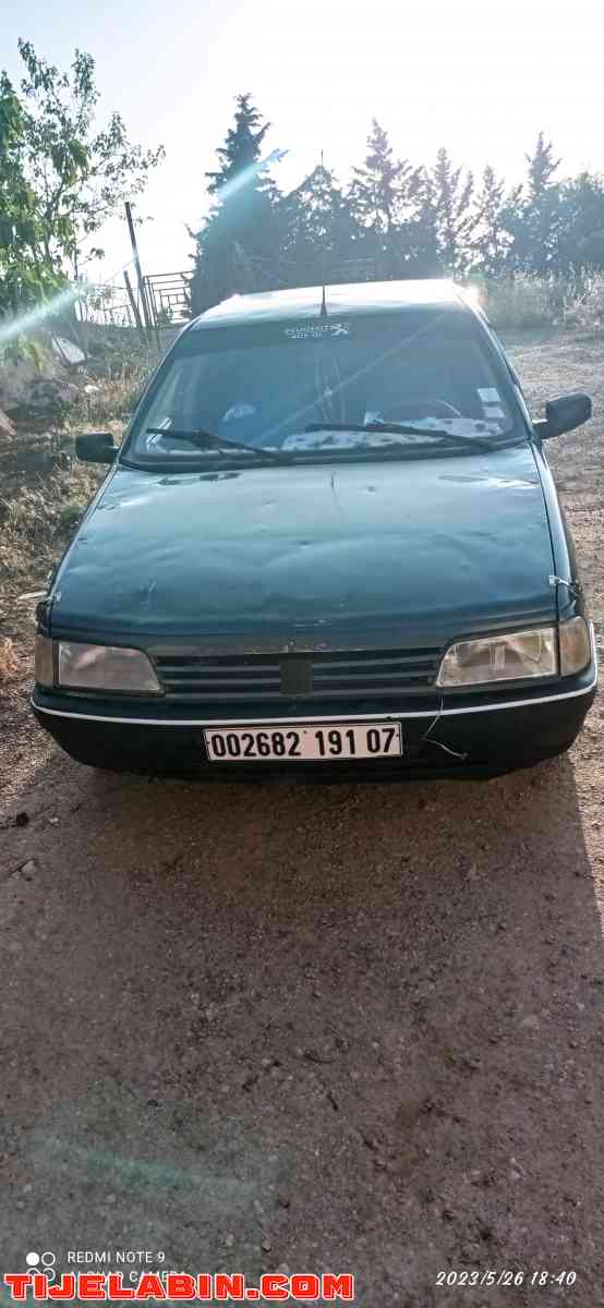 405 إسونس - Alger Centre, Alger - Tijelabin