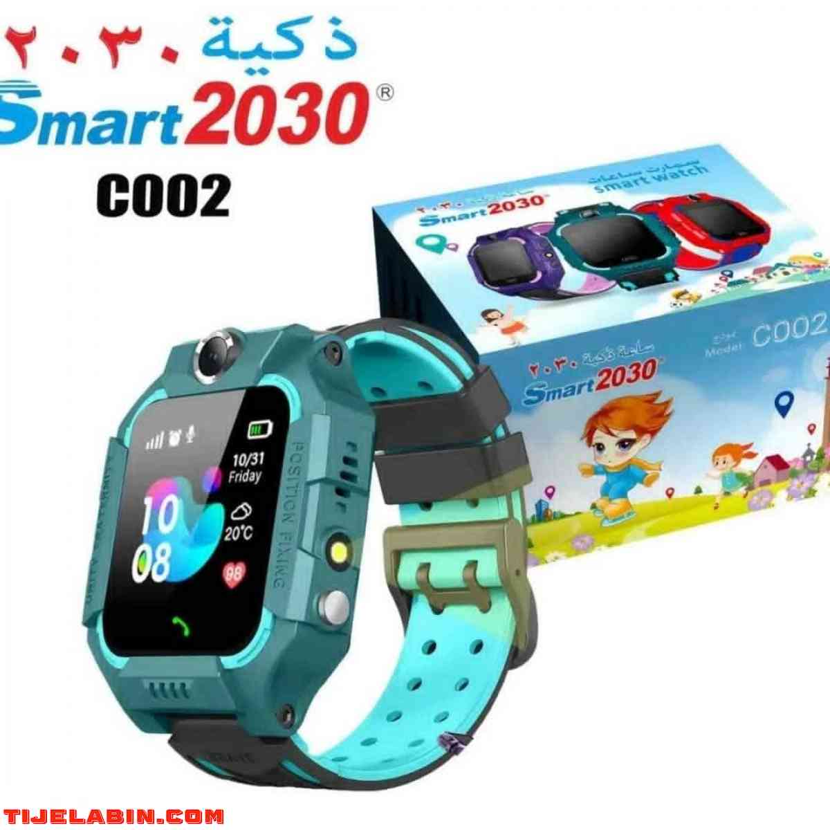 ساعات ذكية - Alger Centre, Alger - Tijelabin