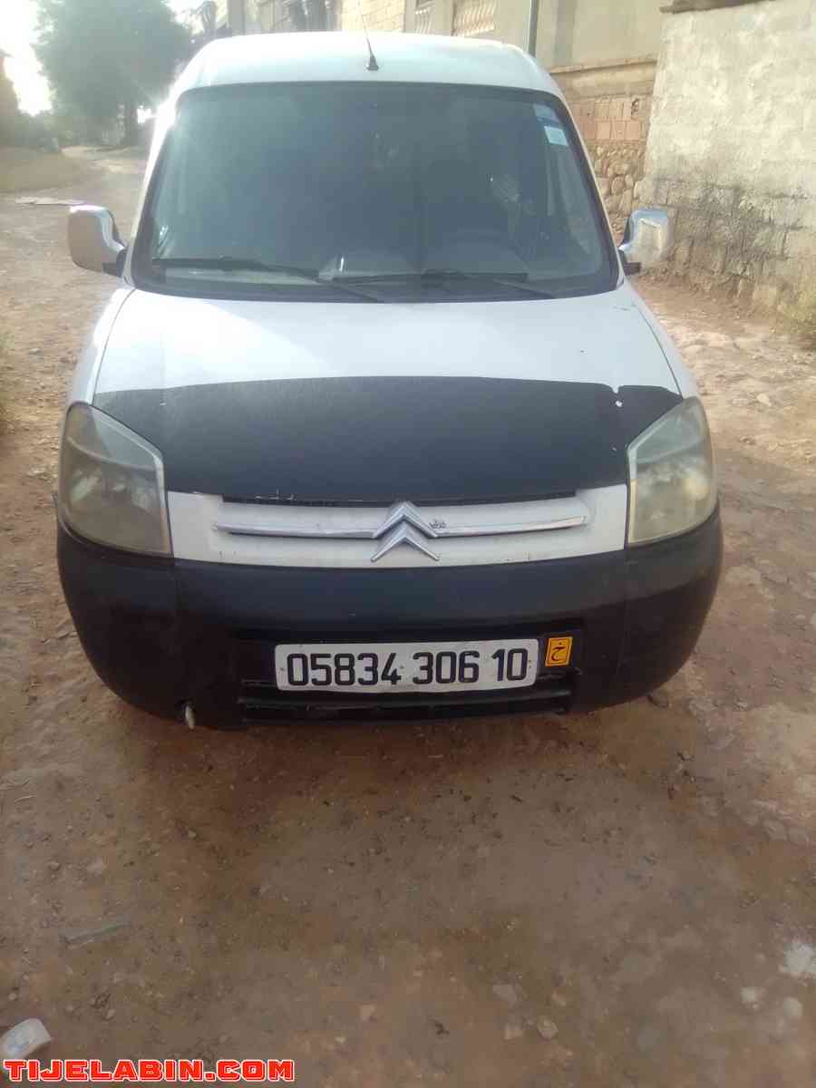 برلنقو كمرسيل