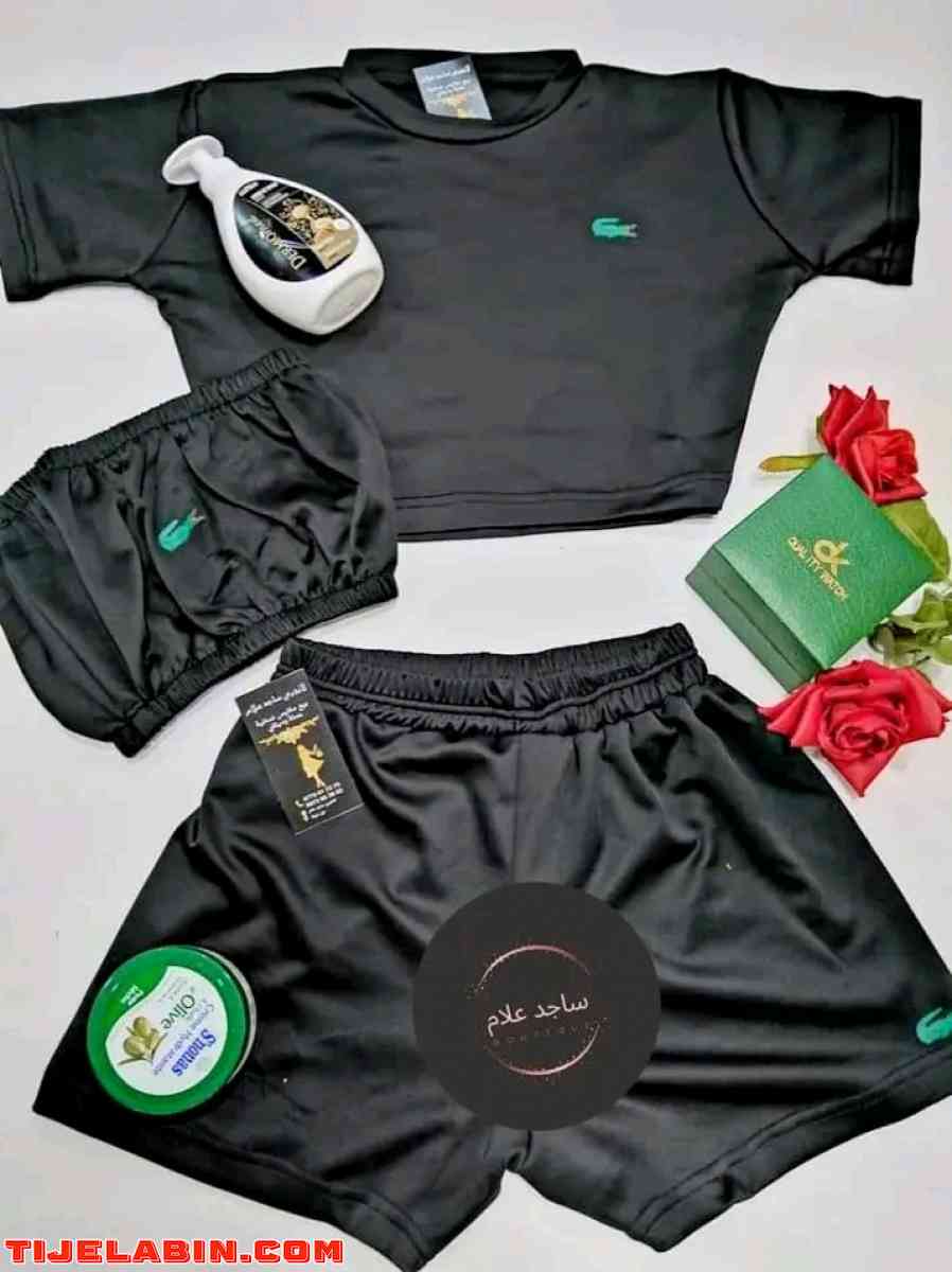 لاكوست بنات - Alger Centre, Alger - Tijelabin