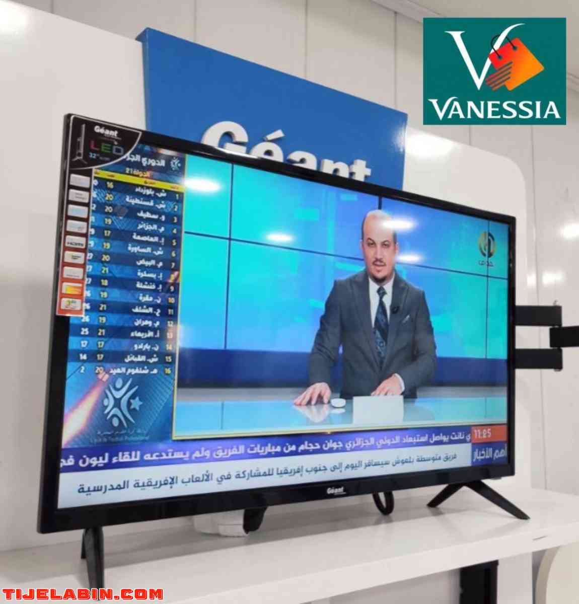 Téléviseur Géant - Alger Centre, Alger - Tijelabin