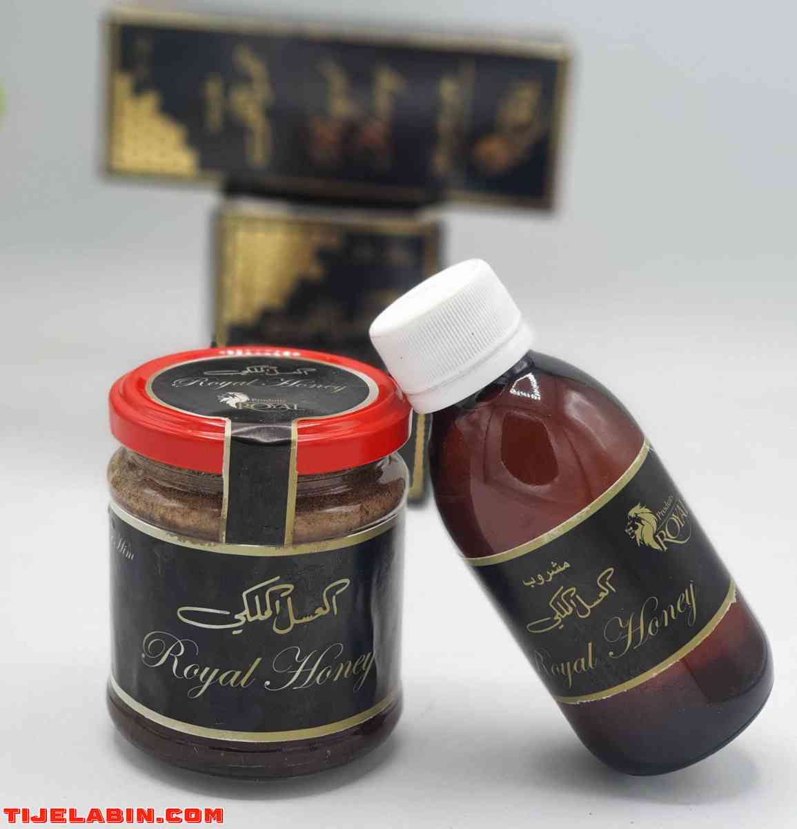 مشروب العسل الملكية  +معجون العسل الملكي - Hydra, Alger