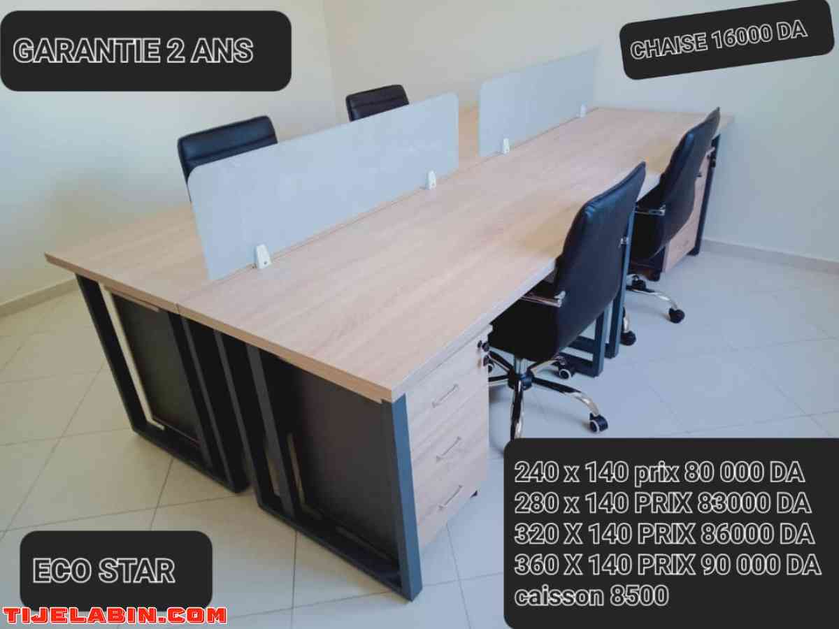 Station de postes - Bab Azzouar, Alger - Tijelabin