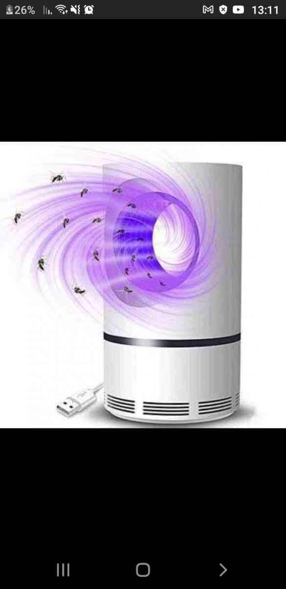 حجم كبير  مصيد ذبابة  ونموس - Alger Centre, Alger - Tijelabin