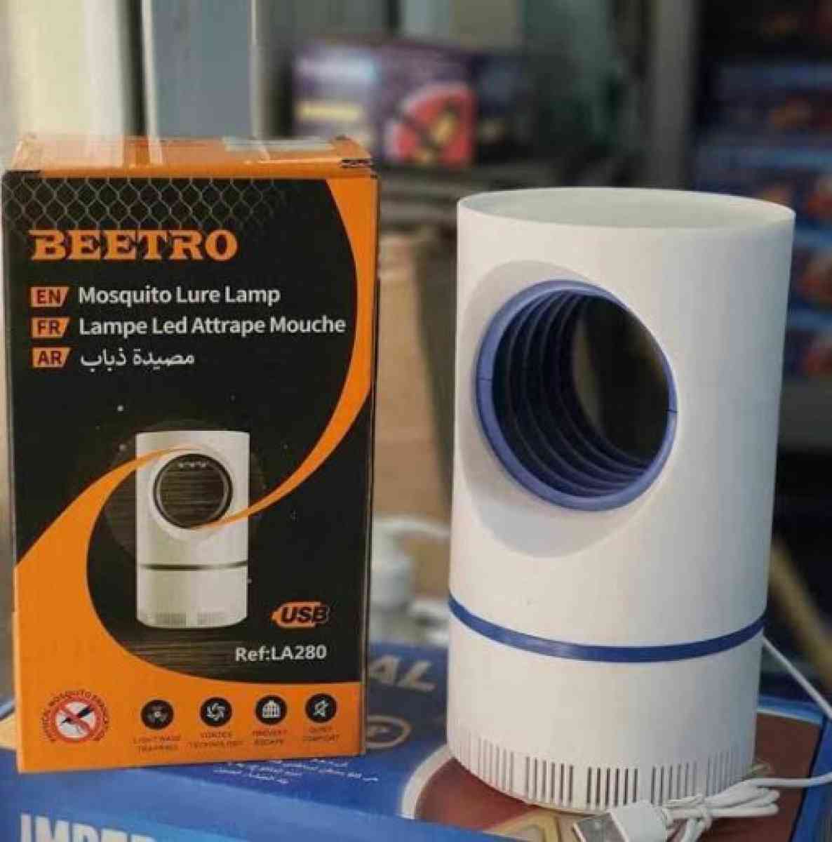 حجم كبير  مصيد ذبابة  ونموس - Alger Centre, Alger - Tijelabin