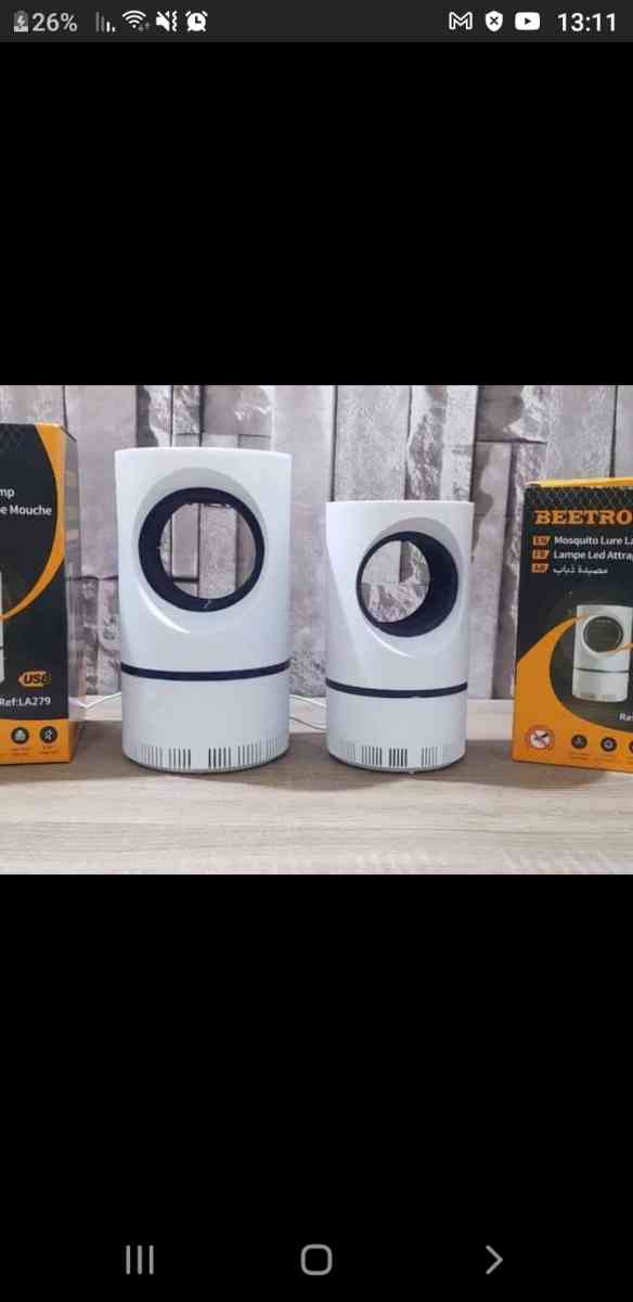 حجم كبير  مصيد ذبابة  ونموس - Alger Centre, Alger - Tijelabin