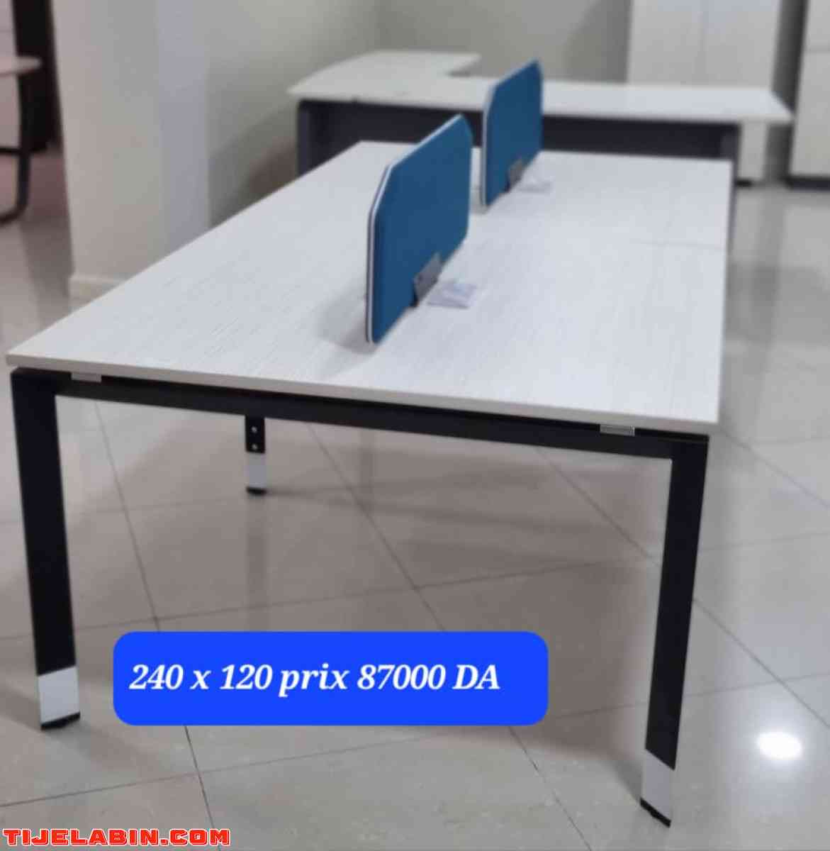 Station de postes - Bab Azzouar, Alger