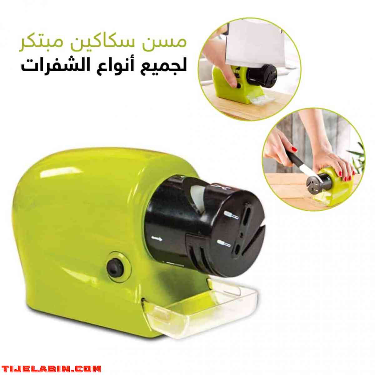 هاهي لفار سنن سكاكين تاوعك في منزل بمسنن سكاكين جديد - Alger Centre, Alger