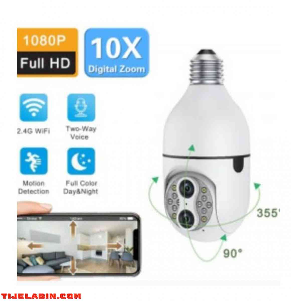 كاميرا مصباح - Alger Centre, Alger