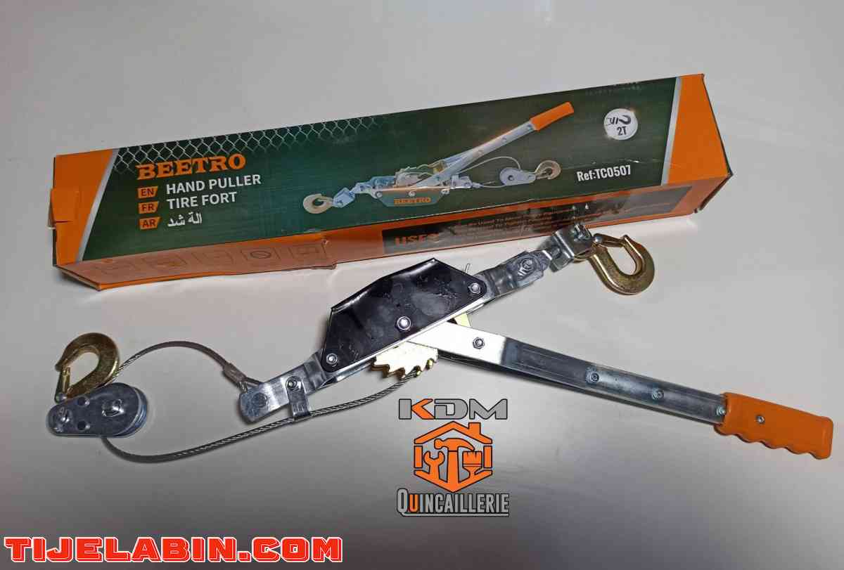 ونش يدوي 2.2m 2T MAX BEETRO - Alger Centre, Alger - Tijelabin