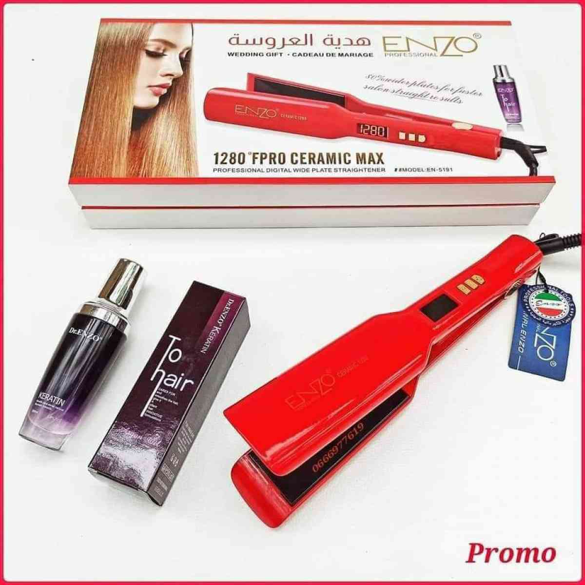 ليسورENZo - Alger Centre, Alger