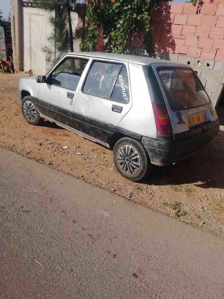 سيبرسانك - Ain Fares, Mascara - Tijelabin