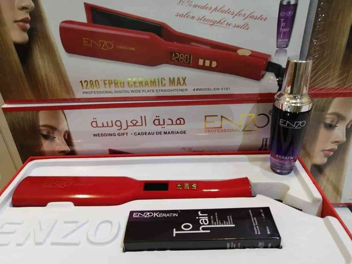 ليسورENZo - Alger Centre, Alger - Tijelabin