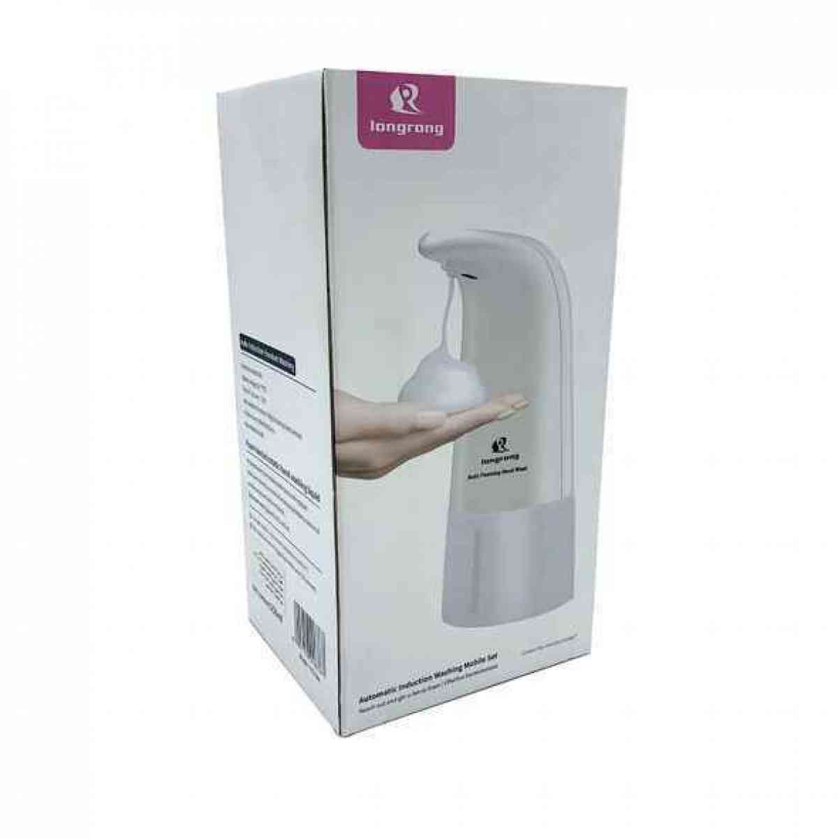 موزع الصابون الذكي والمطهر الأوتوماتيكي في الحمامات 250 ملل - Alger Centre, Alger - Tijelabin