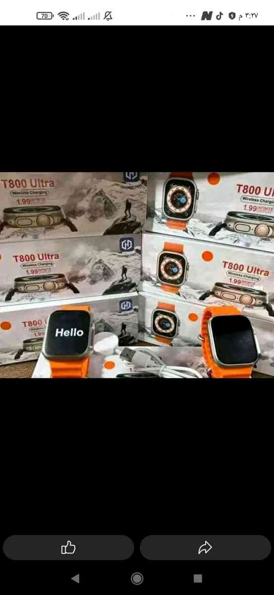 ساعة t800Ultra - Bejaia, Béjaïa - Tijelabin