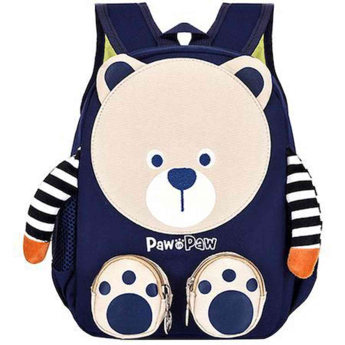 حقيبة ضهر على شكل دب - Alger Centre, Alger - Tijelabin