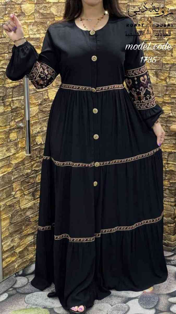 عبايه - El Oued, El Oued - Tijelabin