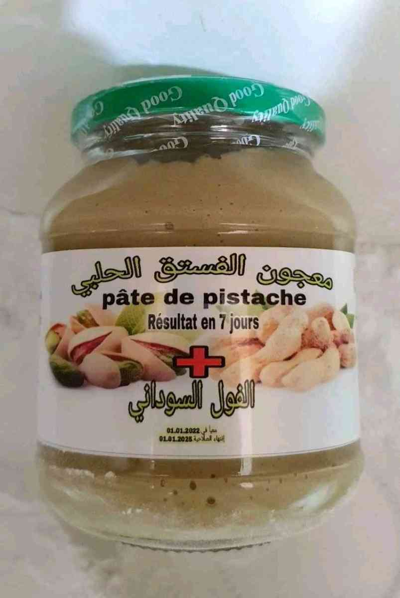 معجون الفستق الحلبي للتسمين مجرب - Alger Centre, Alger - Tijelabin