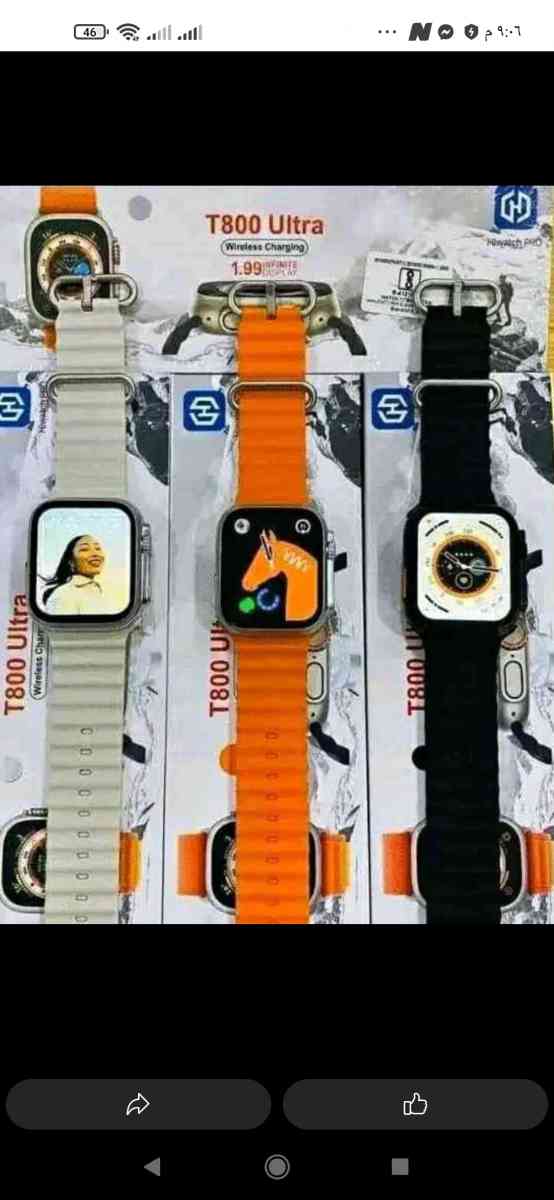 ساعة t800Ultra - Bejaia, Béjaïa - Tijelabin