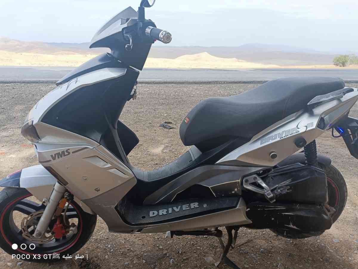 VMS DRIVER - Berrouaghia, Medea - Tijelabin