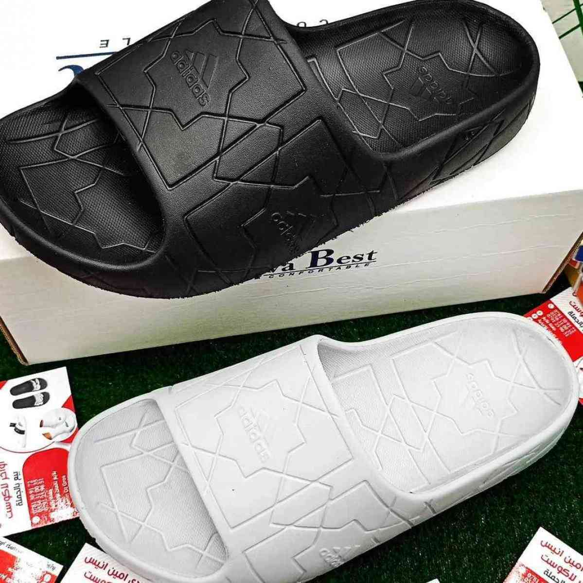 بليغة اديداس الاوااااخر - Boumerdes, Boumerdes - Tijelabin