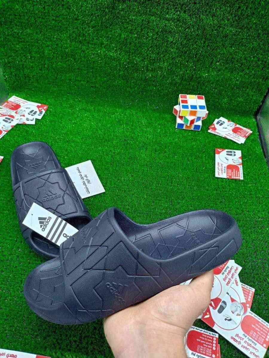 بليغة اديداس الاوااااخر - Boumerdes, Boumerdes - Tijelabin