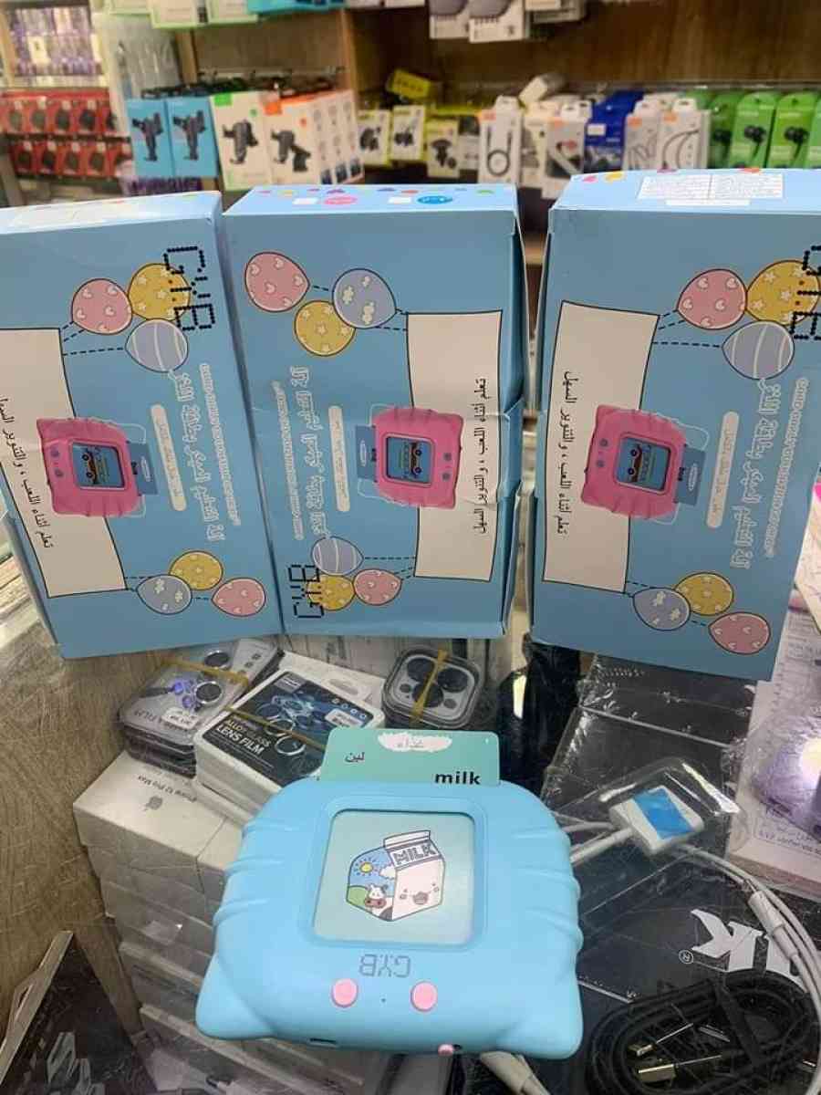 لعبة تعليمية عبارة عن جهاز صوتي ناطق باللغة العربية و الإنجل - Alger Centre, Alger - Tijelabin