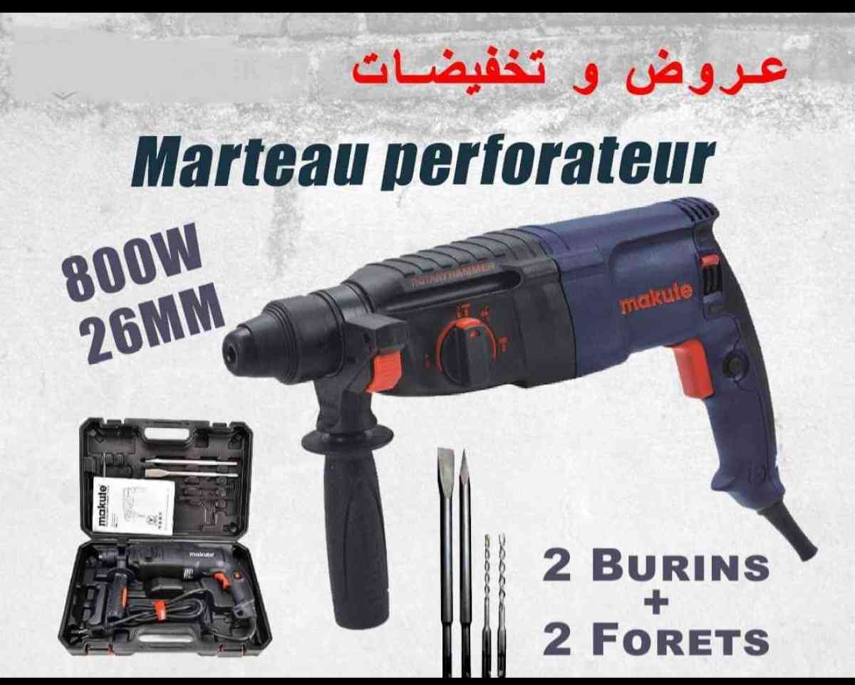 Hilti marteaupiuqeur perforateur makute 800w - Alger Centre, Alger - Tijelabin